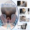 Saeda Neck Neck No Neck Night Memory Ultra Travel Air Air Comfortable Sleep Portable Travel Storage Bag Included Pillow, Airplane, H-Shaped Pillow,