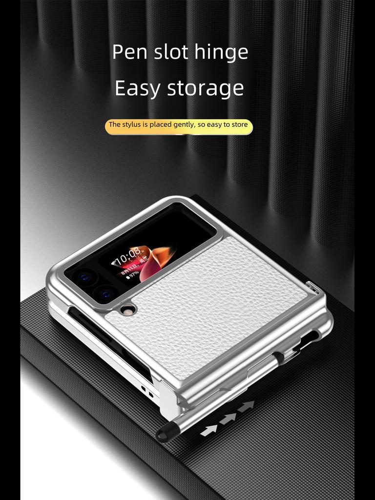 Electroplated Leather Case with S Pen Holder for Samsung Z Flip4/3 (5/6 Double Hinge)