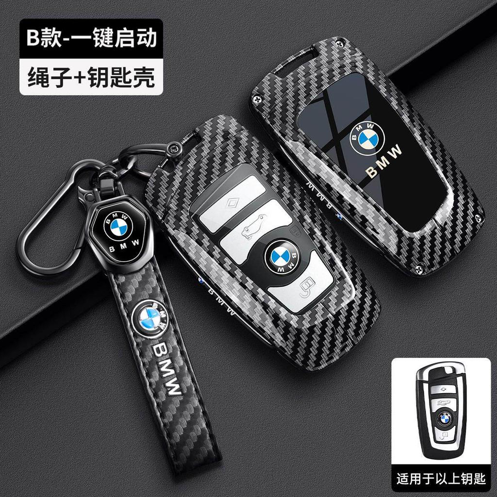 Car Remote Key Case Cover Shell for BMW F20 F30 F31 F34 F10 F11 X3 F25 M3 M4 1 3 5 Series GT Car Styling Keyless Accessories PS9