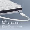 RK ROYAL KLUDGE X87 Игровая японская полупрозрачная PBT механическая компактная клавиатура с RGB-подсветкой, онлайн-драйвером, кремовыми переключателями, раскладка, колпачки для клавиш, клавиатура.
