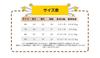 Baby Clothes for Boys Rompers Coveralls Baby Clothes Newborn Clothes Going Out Cute Baby Clothes Long Sleeves Innerwear Baby Shower Gift 80 Front [YIN