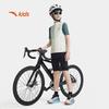 Anta Kids' 2025 Outdoor Breathable Vest