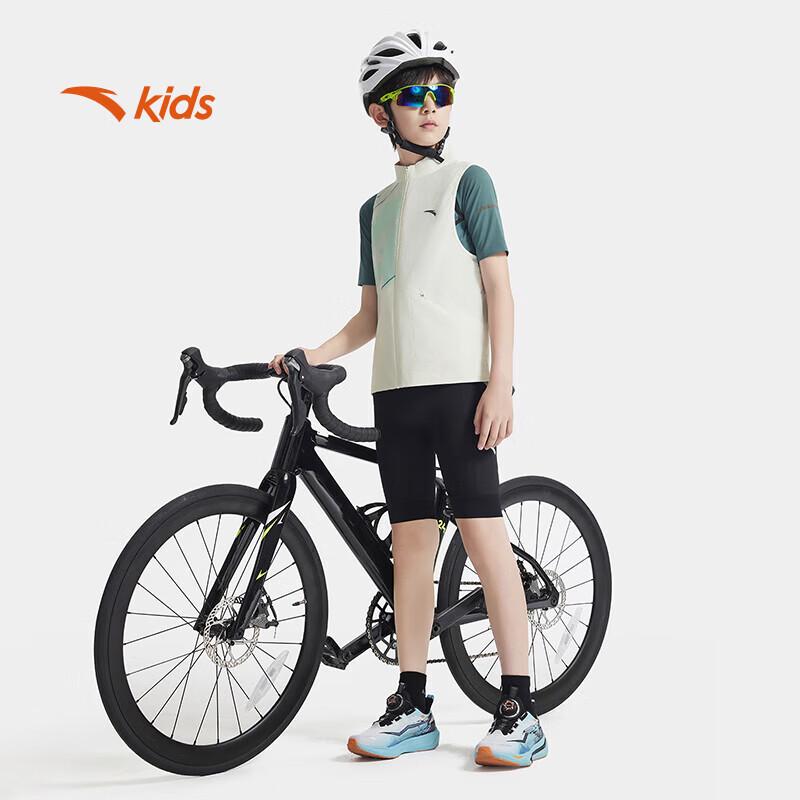 Anta Kids' 2025 Outdoor Breathable Vest