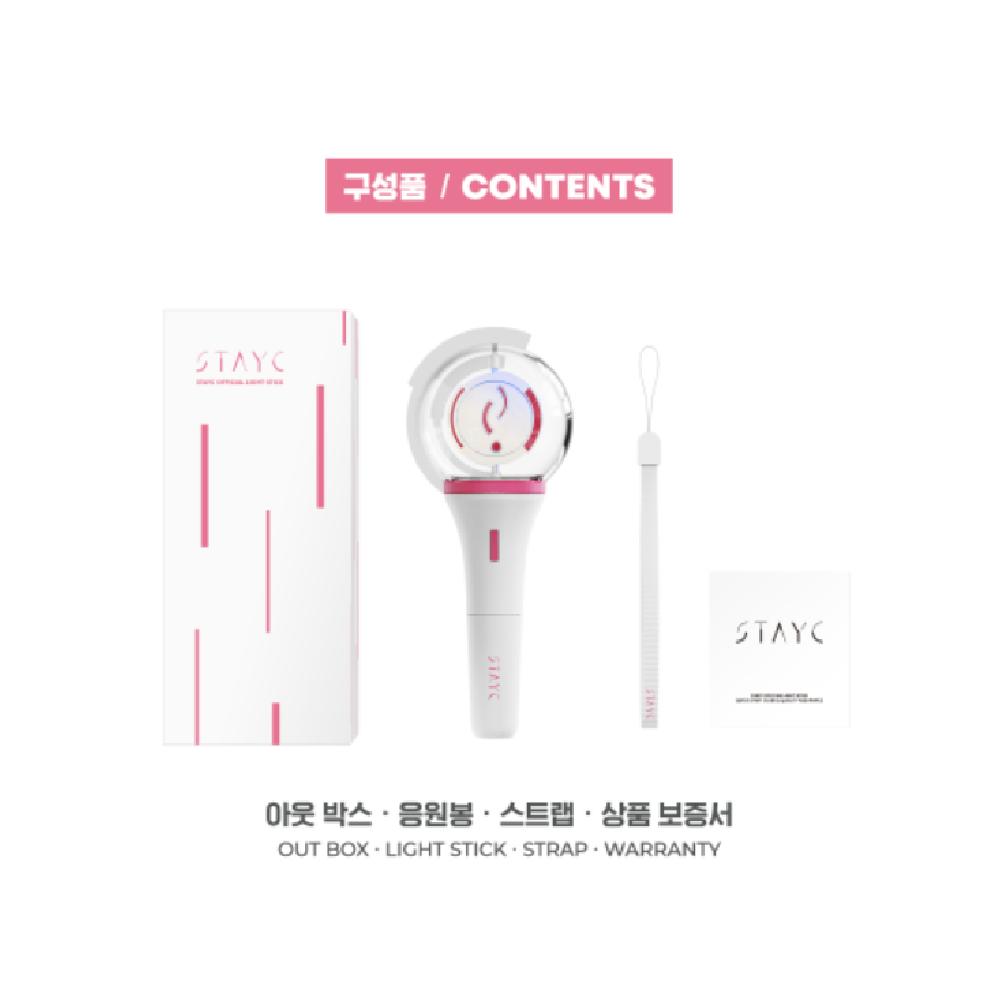 STAYC Официальный светильник Light Stick для поддержки концерта