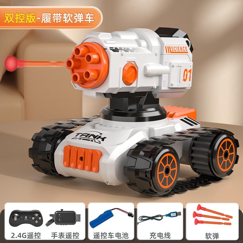 Мини Танк с Дистанционным Управлением Жестовый Бой Машина с Дистанционным Управлением Гусеничный Танк с Водяными Бомбами Детская Игрушечная Машина Радиоуправление