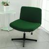 Office Seat Cover Cushion Computer Chair Cushion Cover Elastic Thickened Universal Household Cross-legged Stool Cover