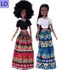 Baby Movable Joint African Doll Toy Doll Gift Toy