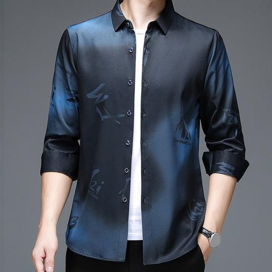 Мужская повседневная рубашка, весенне-осенняя однобортная рубашка с лацканами и длинными рукавами, топы с принтом, деловая рубашка против морщин