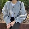 Korean Chic Autumn Winter French Round Single-breasted Loose Casual Versatile Long-sleeved Woolen Jacket for Women