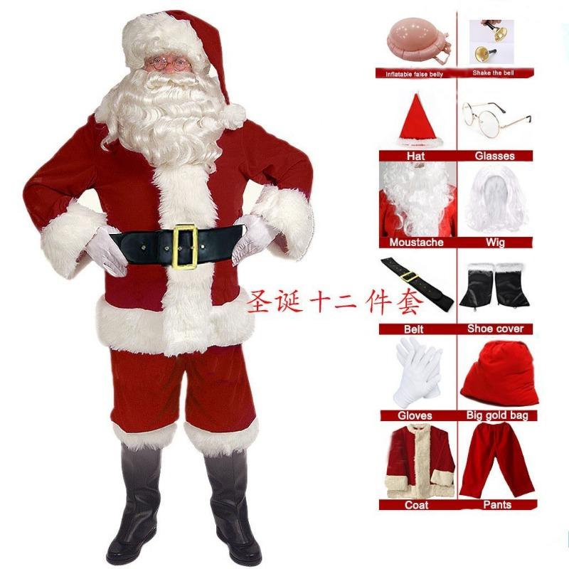 Santa Claus Clothing Santa Claus Costume Golden Velvet Christmas Suit Holiday Classic Performance Clothing