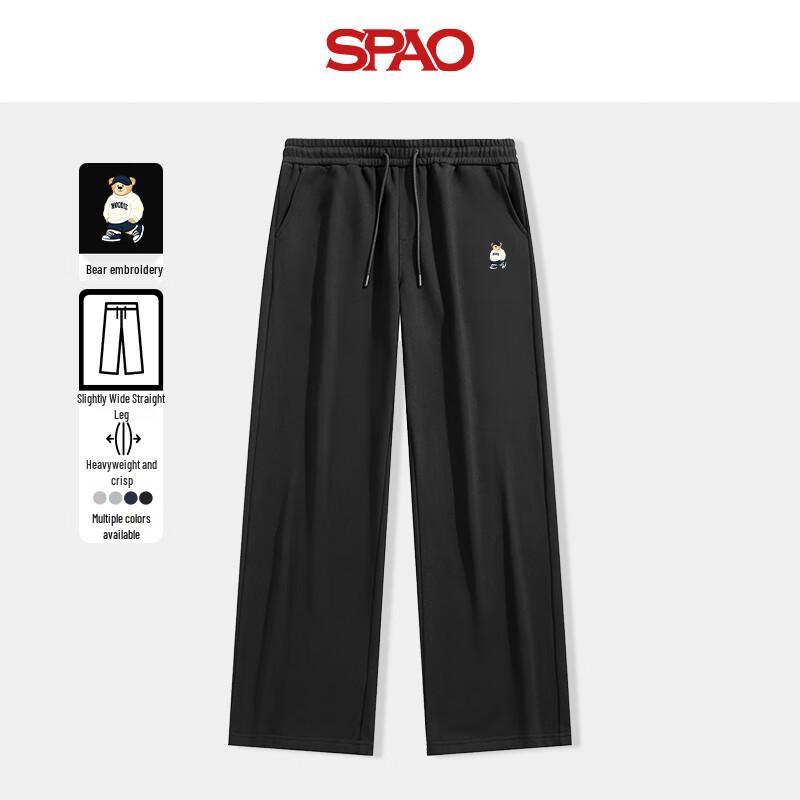 SPAO Women's 320G Heavyweight Straight-Leg Sweatpants