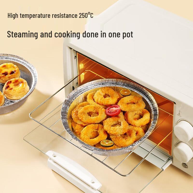 Алюминиевые противни для выпечки Meiliya Air Fryer Oven, 18,5 см, 40 шт.