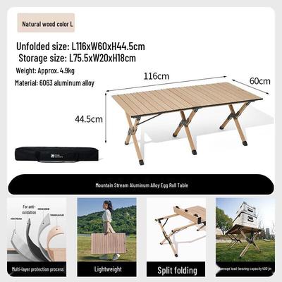 Складной походный стол Mobi Garden из алюминиевого сплава