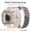 Trail Loop Strap For Apple Watch Series 10 46mm 42mm Sports Nylon Wristband iWatch Ultra 2 49mm 9 8 7 6 5 4 SE 45mm 41mm 44mm 40mm Band