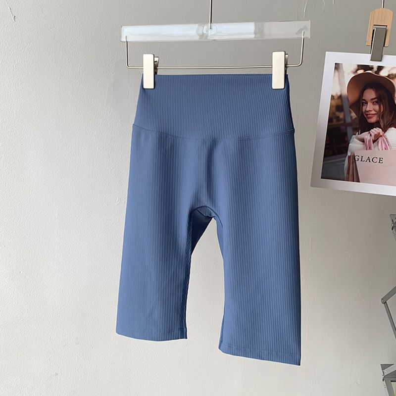 Lu Same Sports Shorts Women's Summer Thin Outwear No Embarrassment Line High Waist Hip Lift Outdoor Fitness Yoga Pants