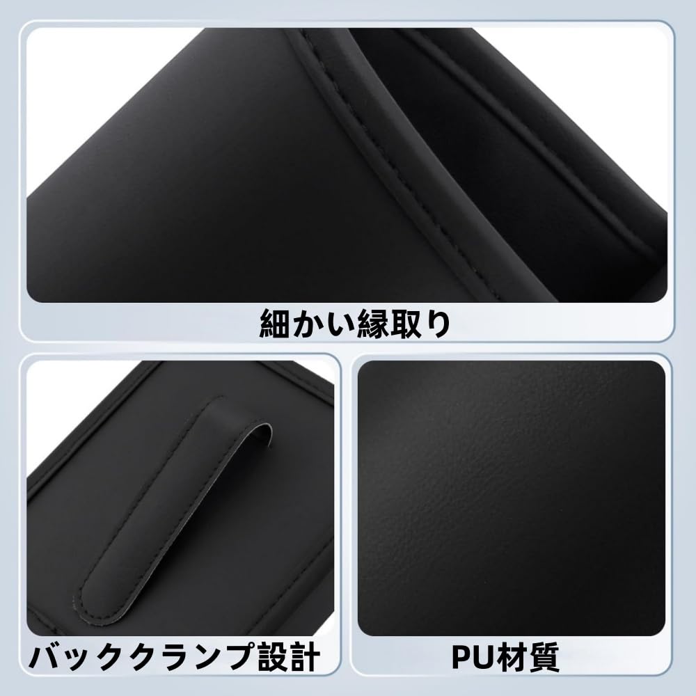 Drink Holder, Car, Cup Holder, Approx. 5.9 x 4.3 inches (15 x 11 cm),