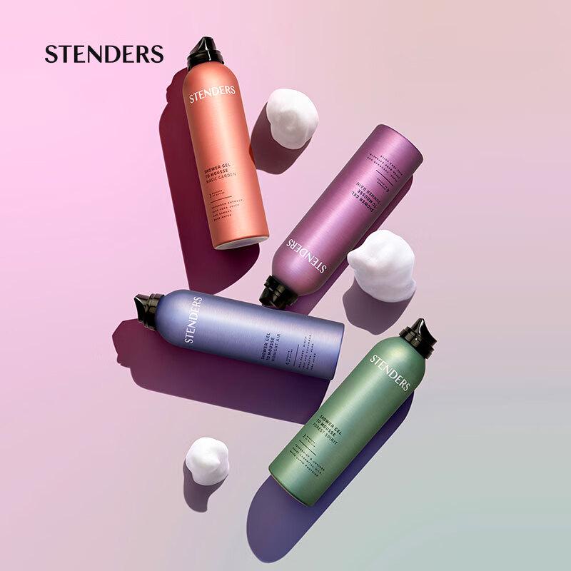 STENDERS Коллекция для ванны и душа