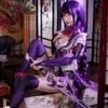 Game   Raiden Shogun Costume Baal Wig Beelzebul Cosplay Sexy Women's Kimono Dress Uniform Party Su To
