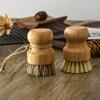 1pcs Kitchen Cleaning Brush Wooden Dish Brush with Natural Sisal and Coconut Durable Portable Eco Friendly Zero Waste