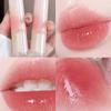 Emmanuel Lipstick Water Gloss Lipstick Mirror Moisturizing and Moisturizing Women's Whitening Lip Balm