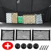 Car Storage Mesh Pocket Universal Automotive Trunk Fire Extinguisher Screw Fixing Side Storage Mesh Pocket Trunk Storage Net Bag