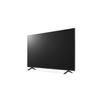 Телевизор|LG|50"|Беспроводная ЛВС|Bluetooth|Черный|50UR781C