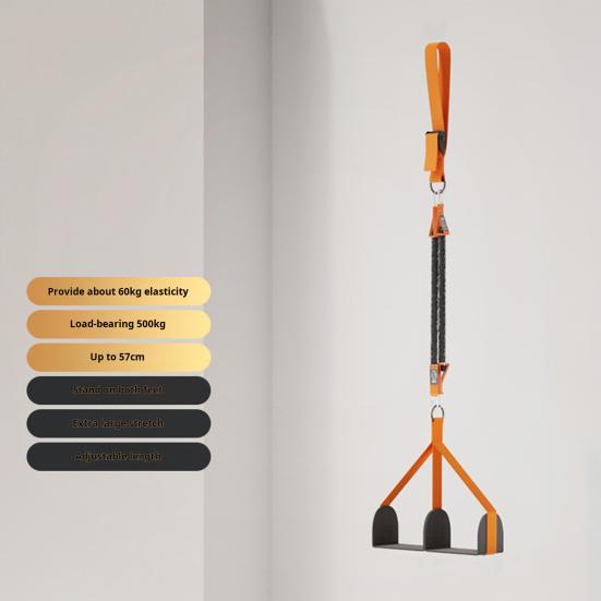 Резинка для помощи при подтягиваниях, регулируемая, для мужчин и женщин, ремень для помощи при подтягиваниях, для домашних тренировок