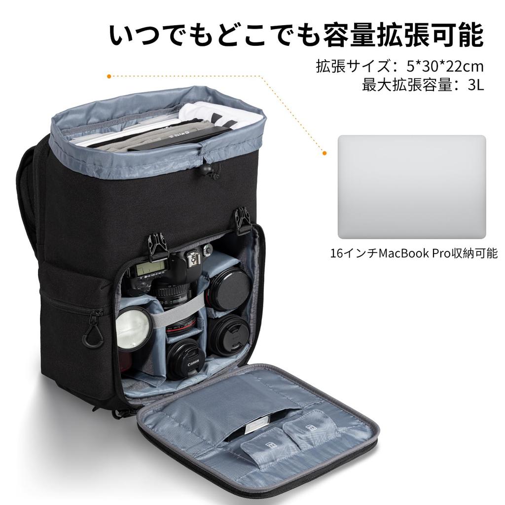 Camera Camera Large 2 Air Comes with Rain EVA Material Waterproof and Can Store 16 Inch PC Suitable for Photography [K&F Concept] Bag, Backpack,