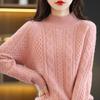 Женский кашемировый свитер Qinghe кашемир 30% кашемир 70% шерсть осенне-зимний кашемировый толстый пуловер мягкий и теплый