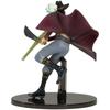 BANPRESTO One Piece BANPRESTO WORLD FIGURE COLOSSEUM Zoukeiou Chojo Kessen vol.3 Дракуль Михок (Приз)