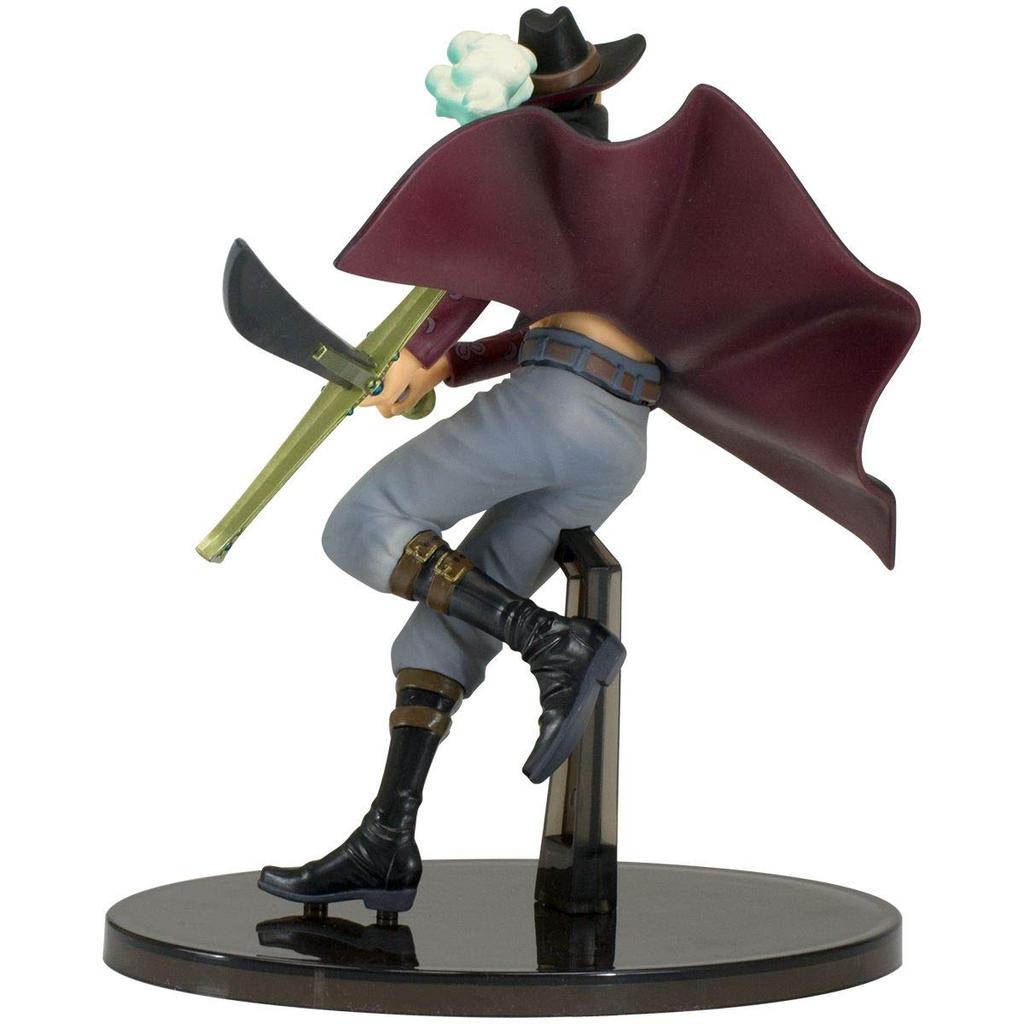 BANPRESTO One Piece BANPRESTO WORLD FIGURE COLOSSEUM Zoukeiou Chojo Kessen vol.3 Дракуль Михок (Приз)