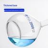 Leigu Volumetric Flask
