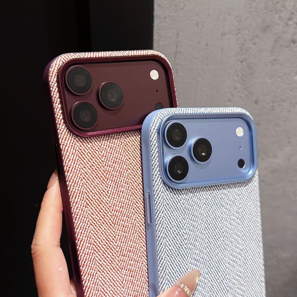 Woven-Texture Magnetic Phone Case for iPhone 17 Pro and 18 Pro Max, Shockproof Protective Cover
