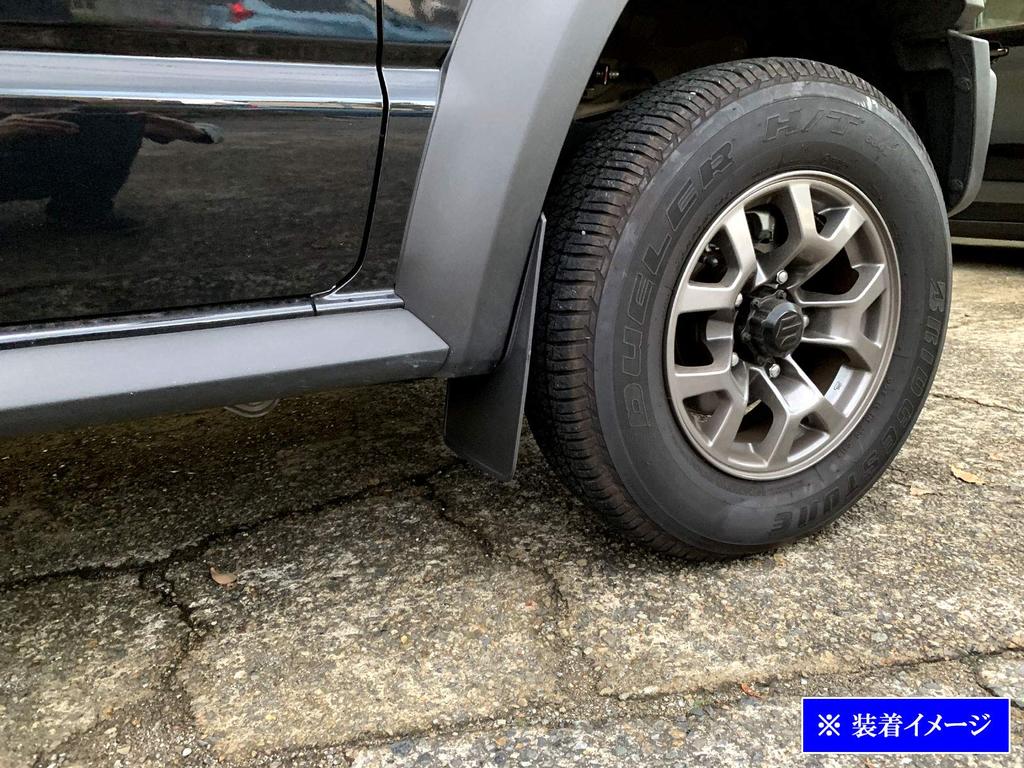 BRIGHTZ Брызговики для Jimny Sierra Черные грязезащитные щитки для JB74 JB B74 74 Jimny Sierra JB74W, [MUD-019] -