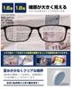 GOKEI Loupe Glasses Loupe Glasses Lightweight Blue Light Cutting Mirror Glasses Looks Larger Glasses Loupe Glasses Magnifying Glass
