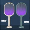 HOMLLY 2 In 1 Electric Mosquito Lamp and Swatter Tennis Bat Racket