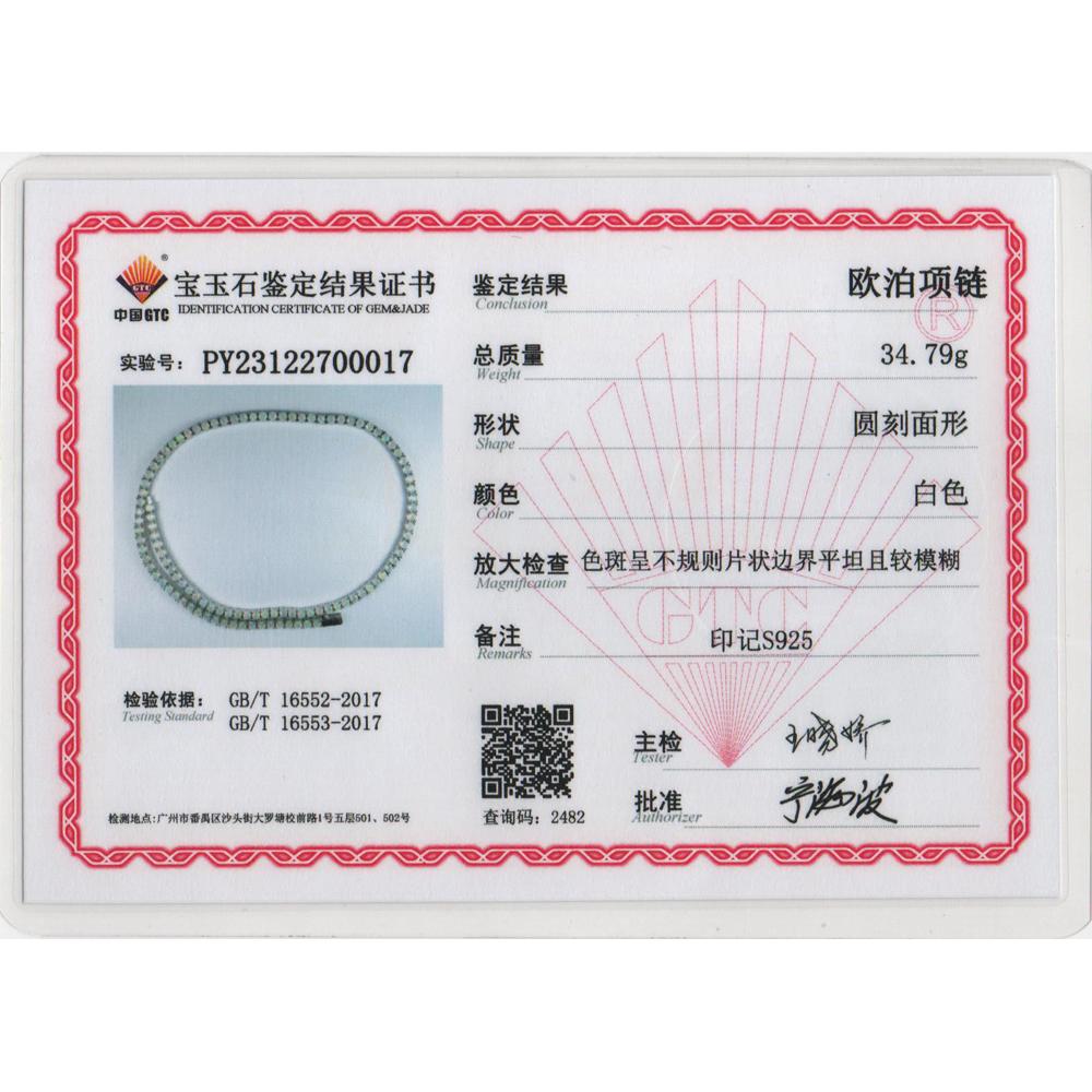 Классический дизайн, 50 см, ожерелье с опалом, серебро 925 пробы, натуральный драгоценный камень, изысканные украшения для женщин, девочек, подарок на день рождения для мамы на годовщину