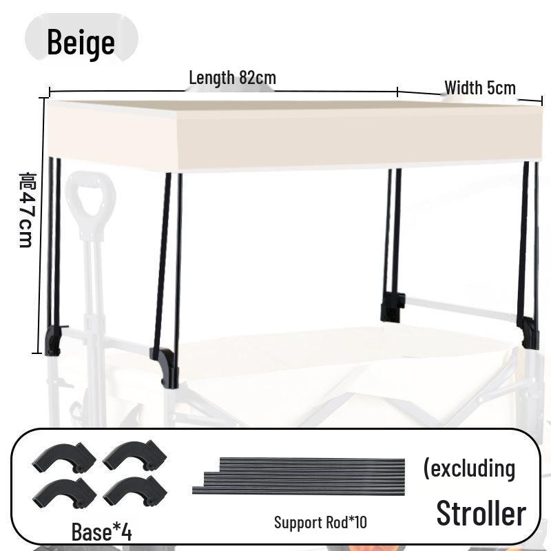 Складная походная тележка с навесом от солнца, тентом и аксессуарами для детей