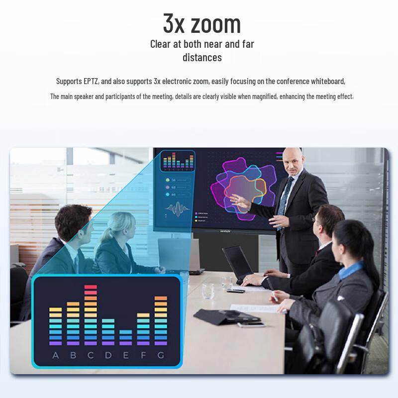 Hikvision 4K Wireless Video Conferencing System (CN version)