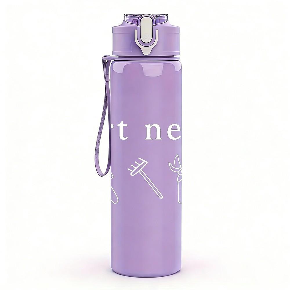 1PC Dirt Nerd Tools Light Print 750ml Color Plastic Sports Water Bottle Leakproof Flip Straw Lid Suitable for Sports Office Home Use