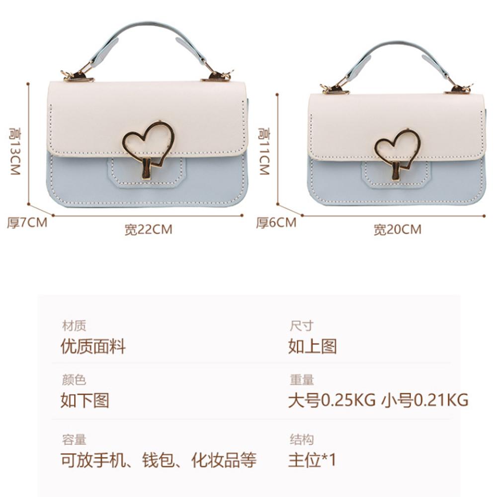Набор материалов для изготовления crossbody сумки своими руками, кожа PU, сумки Cambridge, швейный набор для женщин, ручная работа, полуфабрикаты