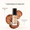 MAOGEPING BEAUTY Porcelain Pure Foundation 30ml