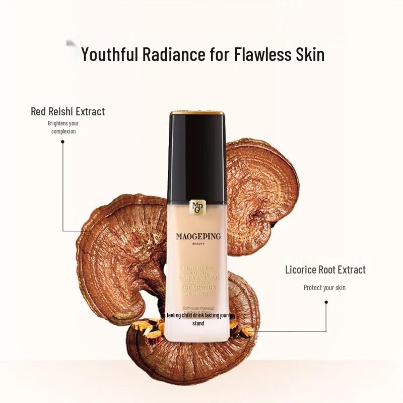 MAOGEPING BEAUTY Porcelain Pure Foundation 30ml