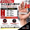 CATSOBAT Тренировочные перчатки с фиксаторами на запястья для силы Запястья Ладони Жим лежа Унисекс Тренировка, Поддержка, Противоскользящие, Защита, Жим, Гантели, Подтягивания,