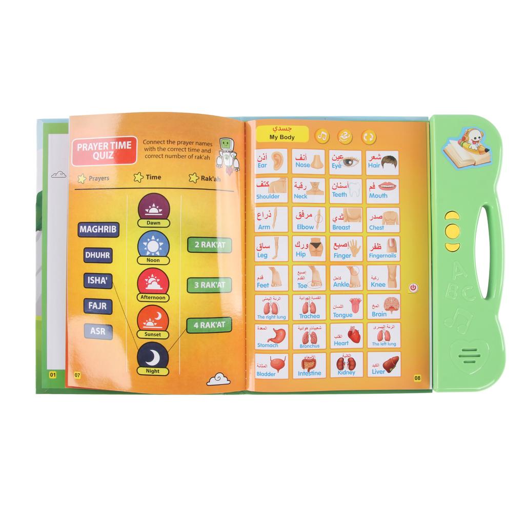 Interactive Children Sound Book English Arabic Language Acquisition Educational Electronic Reading