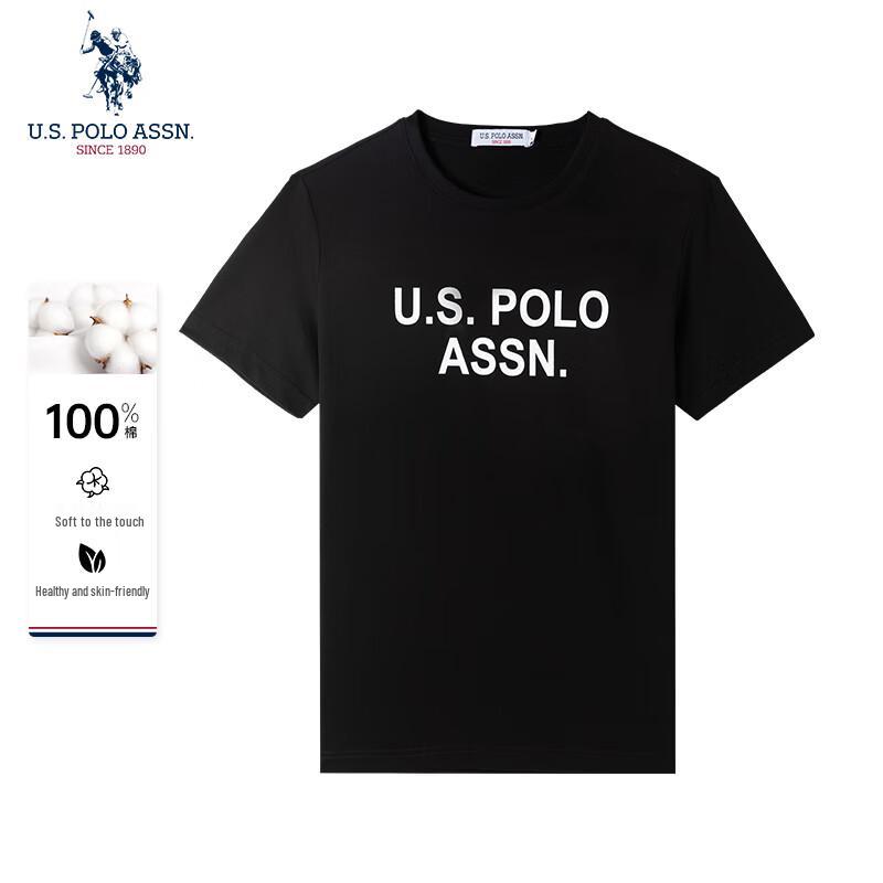 U.S. Polo Assn. Мужская футболка с коротким рукавом из чистого хлопка