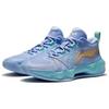 Li-Ning LiRen 2 low 'Polar Blue' Men's ABAS039-1