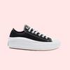 Chuck Taylor All Star Move Черный 570256C 4459987