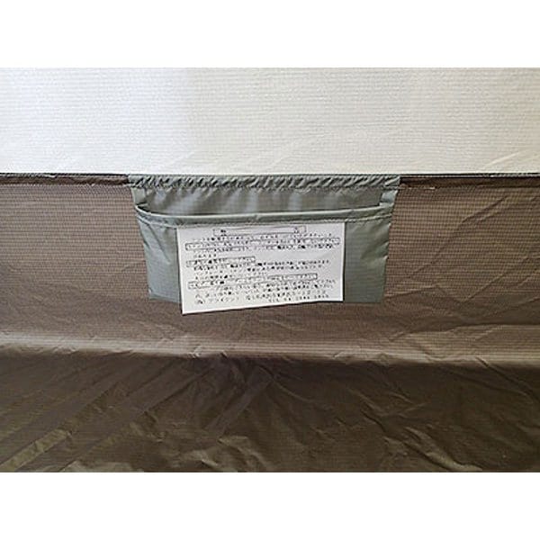 Палатка Arai Tent Sl Dome со специальным нижним сиденьем 0340800 [палатка для горного отдыха на открытом воздухе 0,98 кг для 2 человек]