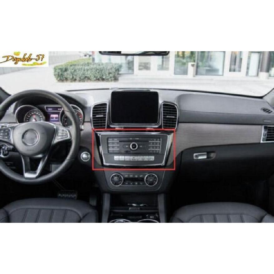 Для Benz GLS GLE 2016-19 Черное Дерево Отделка Панели Кнопки Переключения Громкости